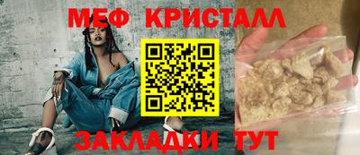 кокаин перу Ирбит
