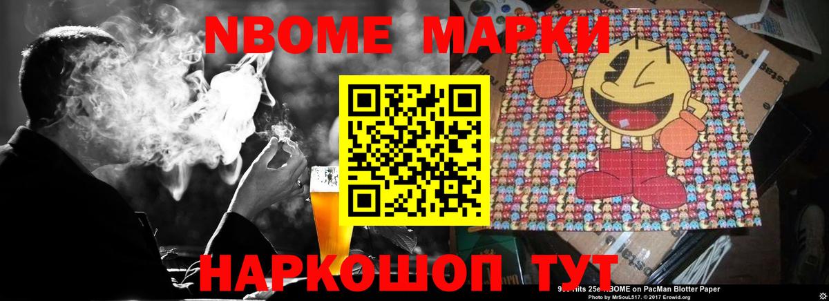 KRAKEN как войти  Лсд 25 экстази кислота  LSD-25 экстази  Вход с VPN  Луховицы 