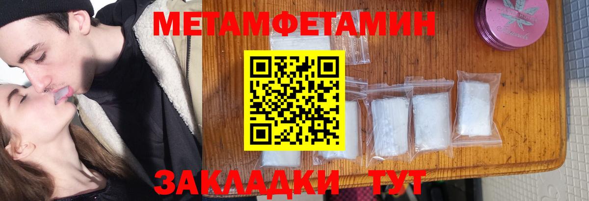 Экстази  Вход с VPN  МЕФ кристаллы  Луховицы  Метадон  Лсд 25 