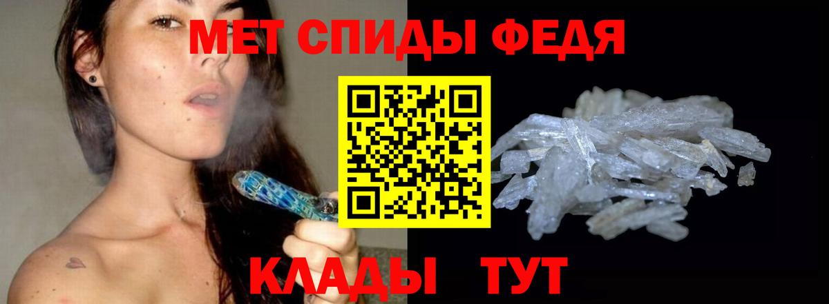 Марихуана Луховицы